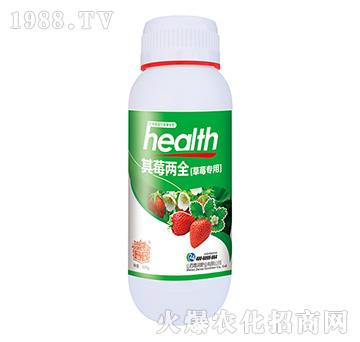 ��ݮ����-��ݮ��ȫ-�Ν��ʘI(y��)