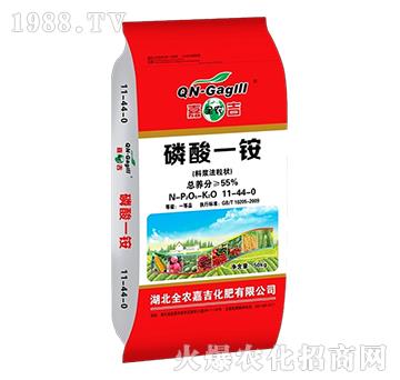 磷酸一銨11-44-0-華美達(dá)-全農(nóng)嘉吉