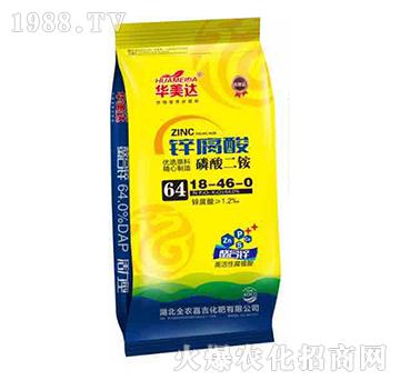 ������@18-46-0-�\����-�A���_-ȫ�r(n��ng)�μ�