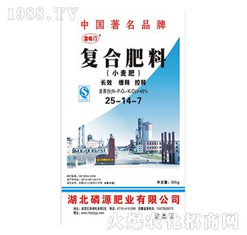 ��(f��)�Ϸ��ϣ�С���ʣ�25-14-7-��Դ�ʘI(y��)