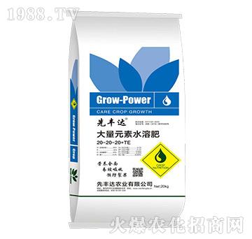 ����Ԫ��ˮ�ܷ���20-20-20+TE-���S�_