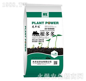 ���VԴ��ֲ��ˮ�ܷ���-�����-���S�_(d��)