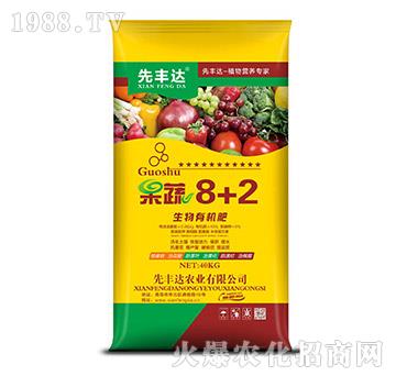 �����ЙC(j��)��-����8+2-���S�_(d��)