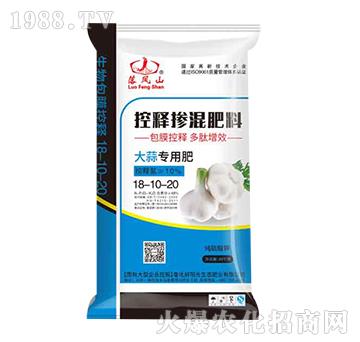 ���⌣(zhu��n)�ÿ�ጓ������18-10-20-���Pɽ-����