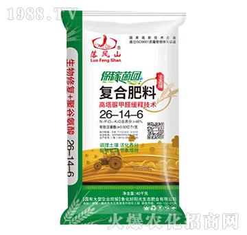 復(fù)合肥料26-14-6-落鳳山-魯化