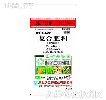 ��(f��)�Ϸ���28-6-6-�ְ���