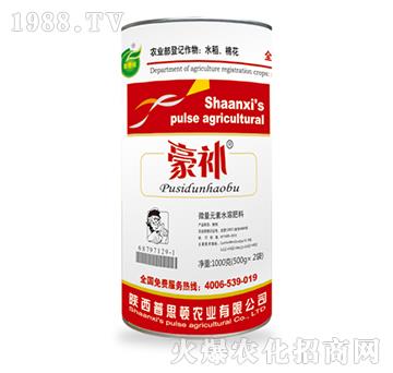 ΢��Ԫ��ˮ�ܷ���-���a-��˼�D�r(n��ng)�I(y��)