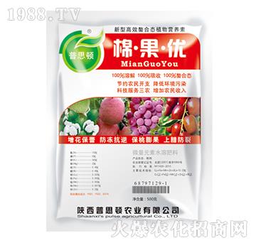 �޹���(y��u)-��˼�D�r(n��ng)�I(y��)