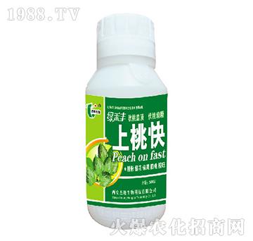 上桃快-綠禾豐-杰翔生物