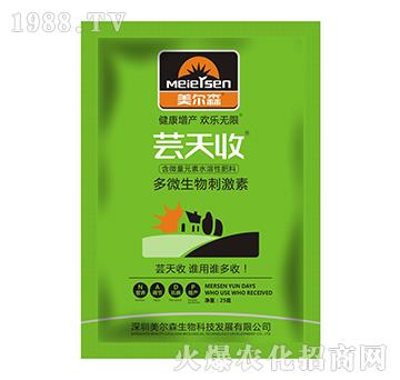 ��΢����̼���-�|����