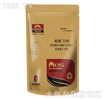 �}�V����΢����Ԫ��Ƭ-�������a(b��)-����ɭ