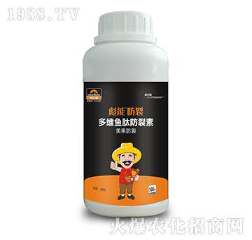 500ml��S�~(y��)�ķ���