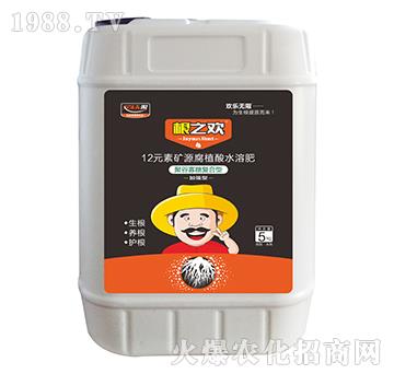 5kg�ӏ���12Ԫ�صVԴ��ֲ��ˮ�ܷ�-��֮�g-����ɭ