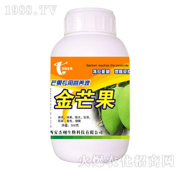 芒果專用營養(yǎng)液-金芒果-杰翔生物