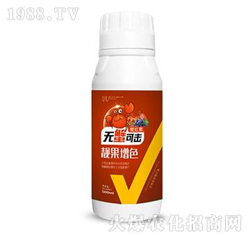 靚果增色肥-無(wú)蟹可擊-邦保肥業(yè)
