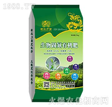 ����̵��ЙC��-���𻯹�