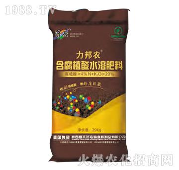 ����ֲ��ˮ�ܷ���-�����r(n��ng)-��(j��)�r(n��ng)