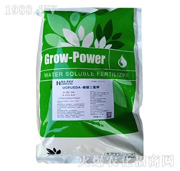 ��������0-52-34-�Z�J�_(d��)-��������