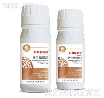 ΢�������-�׸�̿���`-���(y��ng)