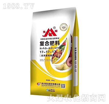 復合肥料17-17-17-生茂-宏達