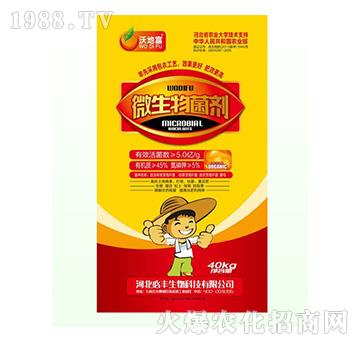 ΢�������-�ֵظ�