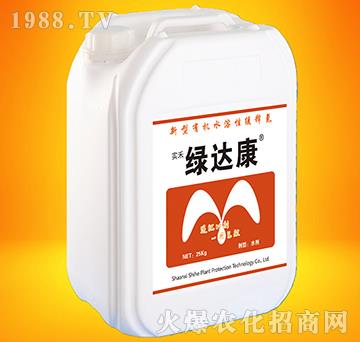 25kg�����ЙC(j��)ˮ���Ծ�ጄ�-�G�_(d��)��-��(sh��)��