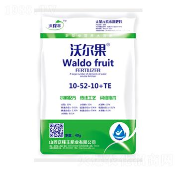 ����Ԫ��ˮ�ܷ���10-52-10+TE-�֠���-�ּ��S�ʘI(y��)