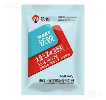 ����Ԫ��ˮ�ܷ���12-6-40+TE-���J-�ּ��S�ʘI(y��)