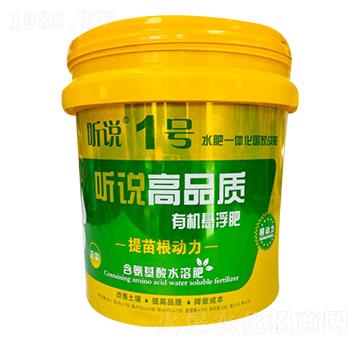 ��Ʒ�|(zh��)�ЙC�Ҹ���- �f1̖-�µ����