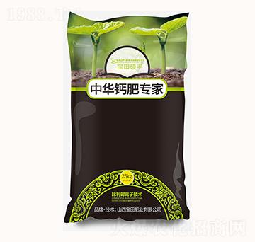 25kg����Ԫ��ˮ�ܷ���-�}�ʌ���-����ʘI(y��)