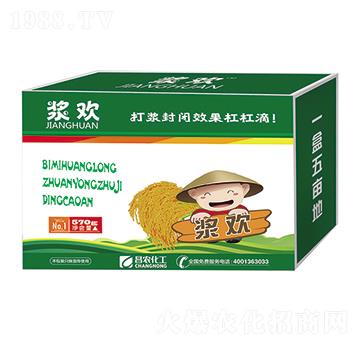 ������¡�����ݰ���15%���׻������͑Ҹ����ͣ���������-�{�g-���r(n��ng)����