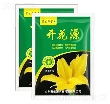 �_��Դ-�Y��Դ�r�I(y��)