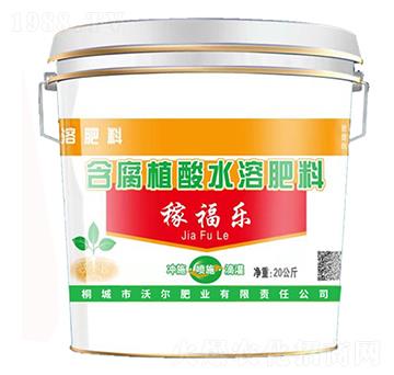 ����ֲ��ˮ�ܷ���-�ڸ���(l��)��20���-�֠��ʘI(y��)