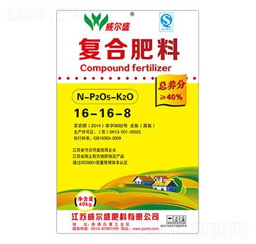40kg��(f��)�Ϸ���16-16-8-����ʢ
