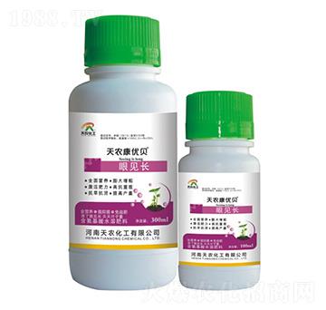 ��Ҋ(ji��n)�L(zh��ng)-���r(n��ng)����(y��u)ؐ-���r(n��ng)����