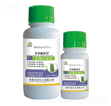 豆角拉長直-天農(nóng)康優(yōu)貝-天農(nóng)化工