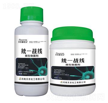 ΢�������-�y(t��ng)һ��(zh��n)��-���r(n��ng)����(y��u)ؐ-���r(n��ng)����