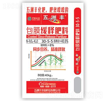 ��Ĥ��ጓ������30-5-5-�����S