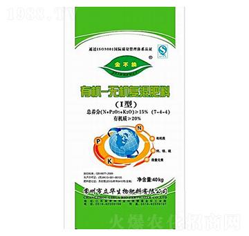 有機(jī)-無(wú)機(jī)復(fù)混肥料7-4-4-立華生物