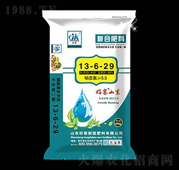 �ͺϷ���13-6-29-�ÿ�-����ʩ����