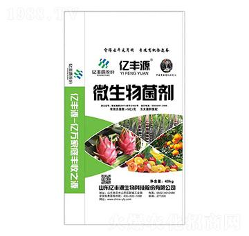 ΢�������-�|�SԴ-����ʩ����