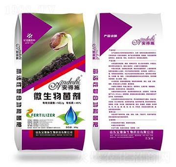 45%΢�������-����ʩ����