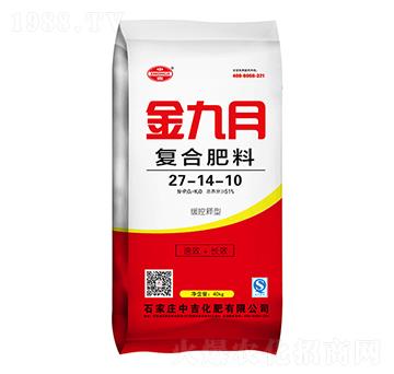 �ͺϷ���27-14-1