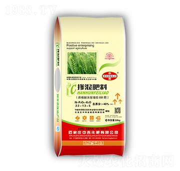 �������22-13-5