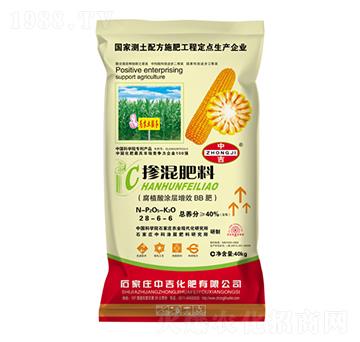 �������28-6-6-