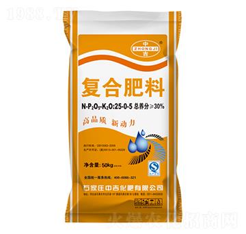 �ͺϷ���25-0-5-�м�����