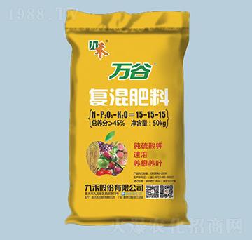 �f�ȼ�����⛏�(f��)�����15-15-15-�ź�-�r(n��ng)֮��