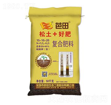 ������͏�(f��)�Ϸ���15-10-20-����-�r(n��ng)֮��