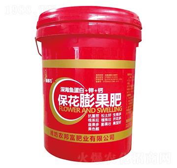 ���������-�r(n��ng)�