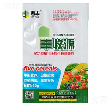 �๦��ֲ��ȫ�����L�I�B(y��ng)��-�S��Դ